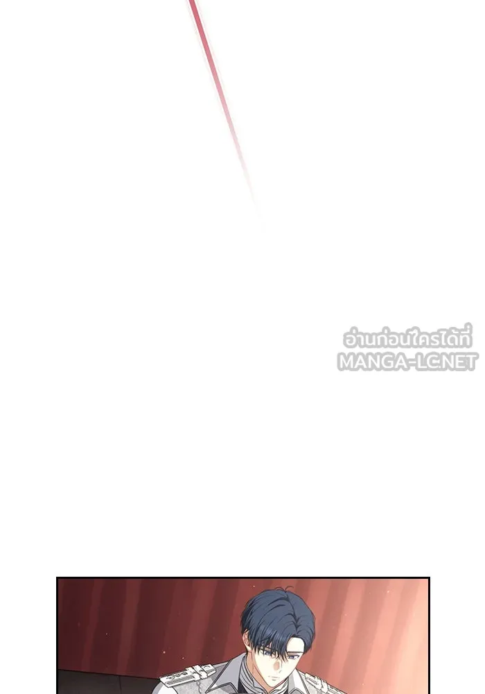 ละครชีวิตลิขิตรัก ตอนที่ 23 รูปที่ 48