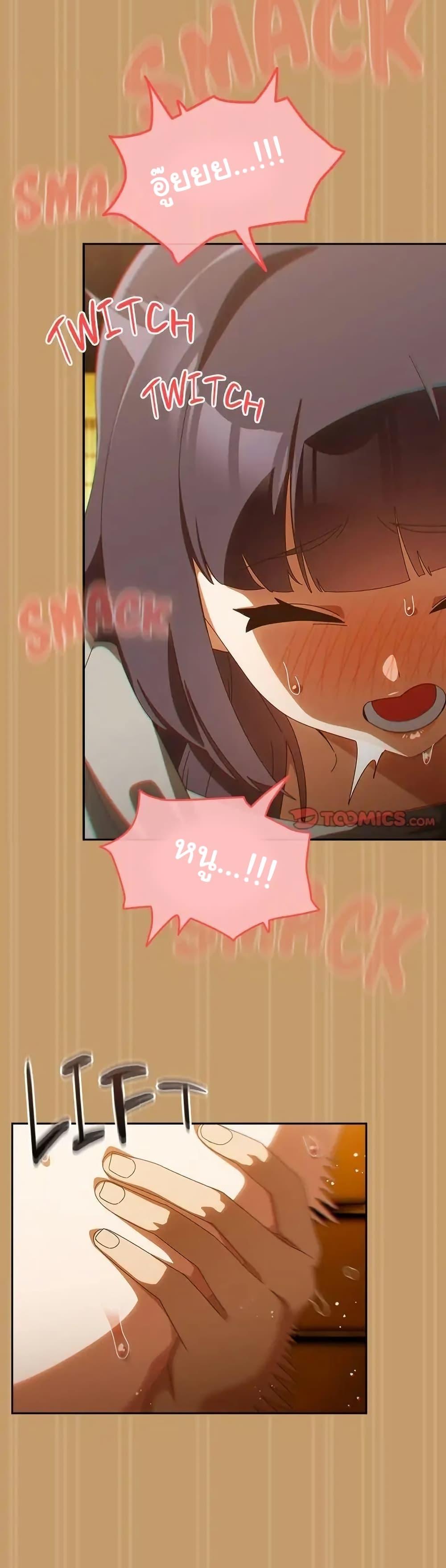 Doujin-Lc- อ่าน โดจิน มังฮวา เกาหลี ญี่ปุ่น จีน แปลไทย Like No Other ตอนที่ 1 2 3 4 5 6 7 8 9 10 11 12 13 14 ฟรี ไม่มีโฆษณา อ่าน โดจิน Manhwa เกาหลี ญี่ปุ่น จีน เรามีครบ คัดมาให้เน้นๆ โดจิน 18+ รับประกันความฟินโดย  Doujin Lc