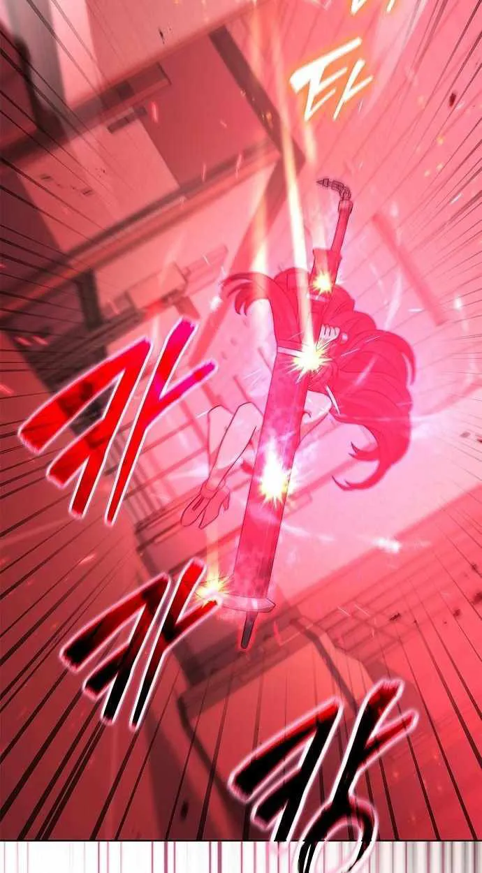 Part-Time Grim Reaper ตอนที่ ตอนที่ 32 รูปที่ 129