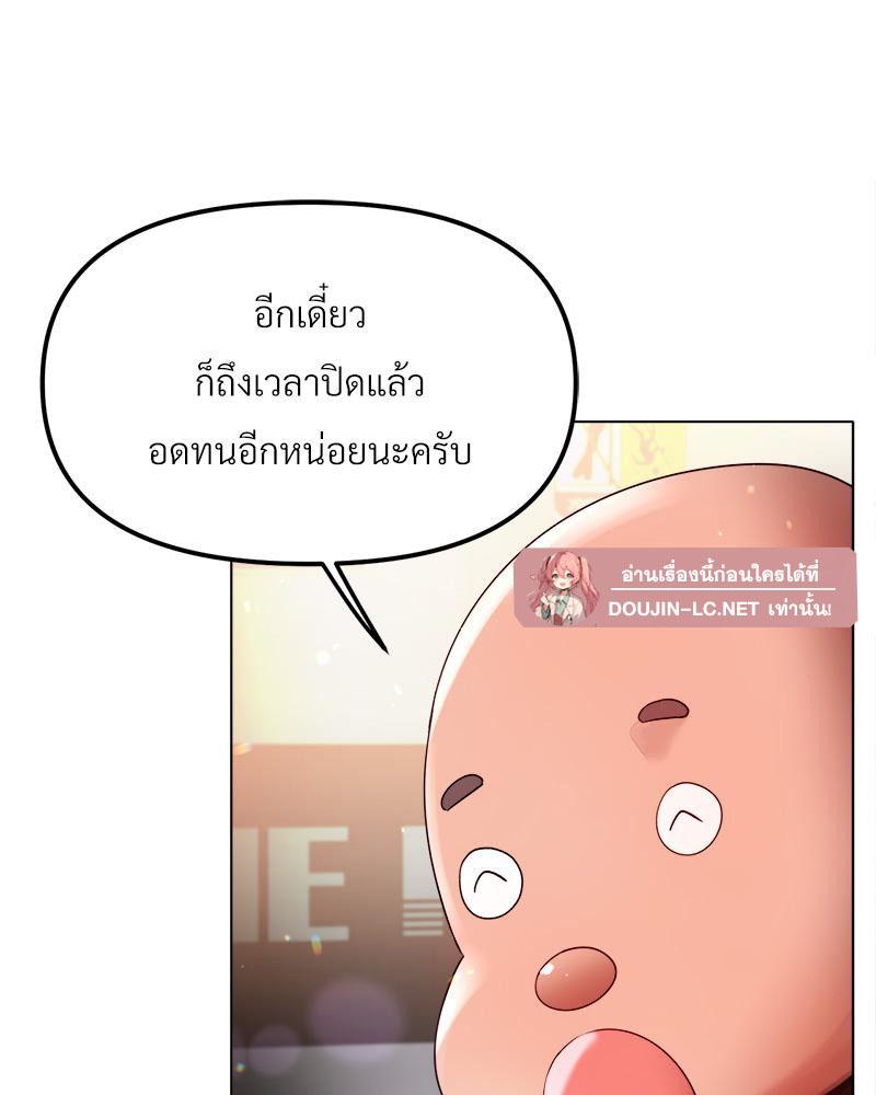 Doujin-Lc- อ่าน โดจิน มังฮวา เกาหลี ญี่ปุ่น จีน แปลไทย Do You Like to Exerc ตอนที่ 1 2 3 4 5 6 7 8 9 10 11 12 13 14 ฟรี ไม่มีโฆษณา อ่าน โดจิน Manhwa เกาหลี ญี่ปุ่น จีน เรามีครบ คัดมาให้เน้นๆ โดจิน 18+ รับประกันความฟินโดย  Doujin Lc