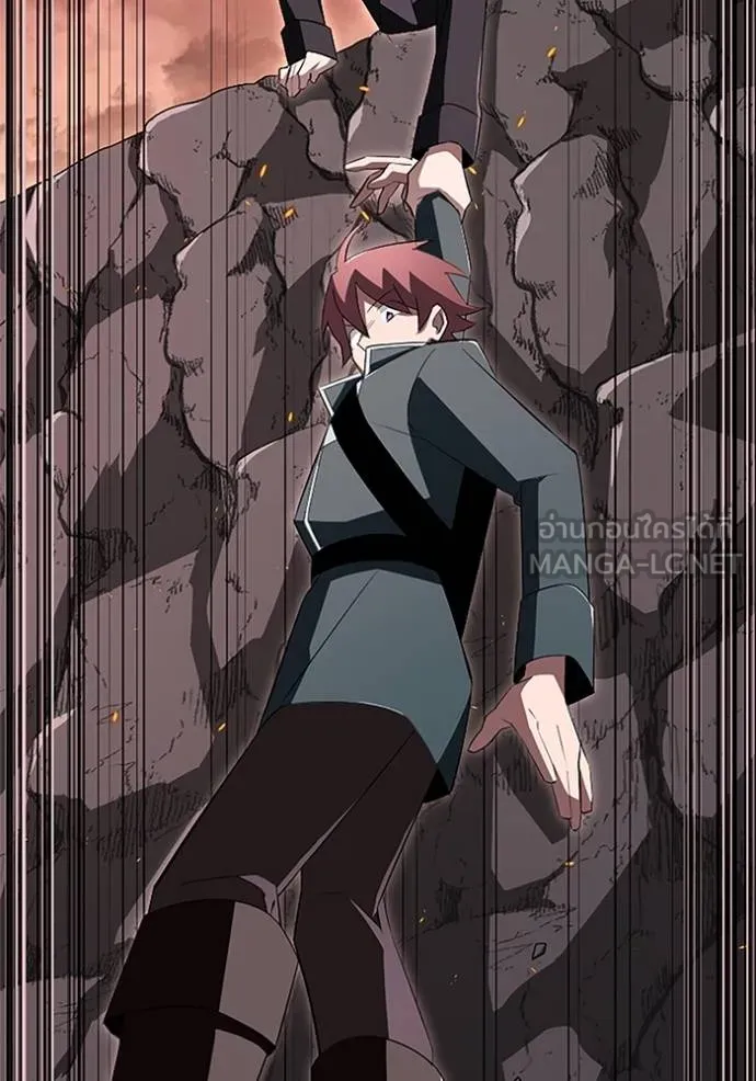 โคตรอาวุธลับ ตอนที่ 10 รูปที่ 77