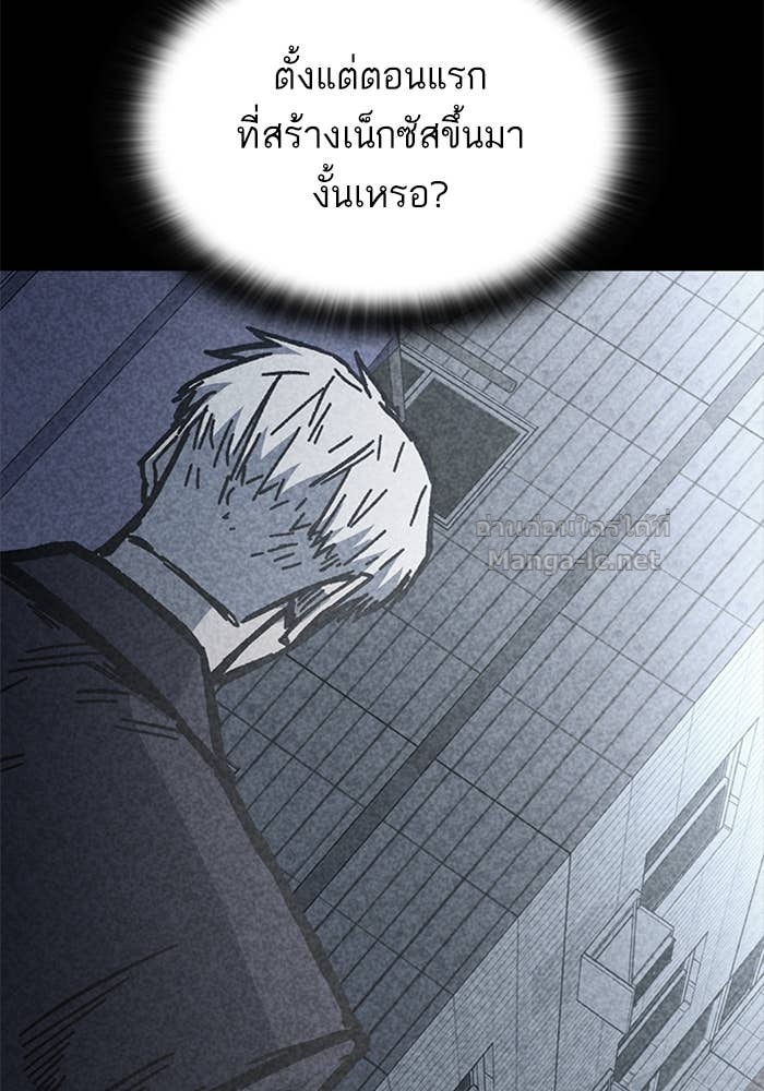 Doujin-Lc- อ่าน โดจิน มังฮวา เกาหลี ญี่ปุ่น จีน แปลไทย HECTOPASCAL ตอนที่ 1 2 3 4 5 6 7 8 9 10 11 12 13 14 ฟรี ไม่มีโฆษณา อ่าน โดจิน Manhwa เกาหลี ญี่ปุ่น จีน เรามีครบ คัดมาให้เน้นๆ โดจิน 18+ รับประกันความฟินโดย Doujin Lc