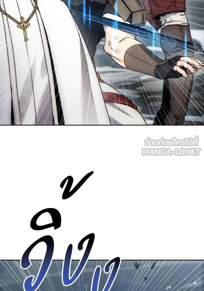 ศึกชิงบัลลังก์เทพเจ้ ตอนที่ 182 รูปที่ 65