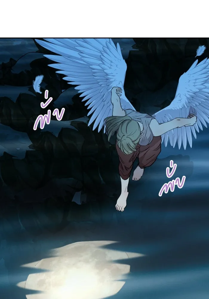 จันทร์เจ้า ตอนที่ ตอนที่ ๑๘  สบตาข้าไว้นะ รูปที่ 11