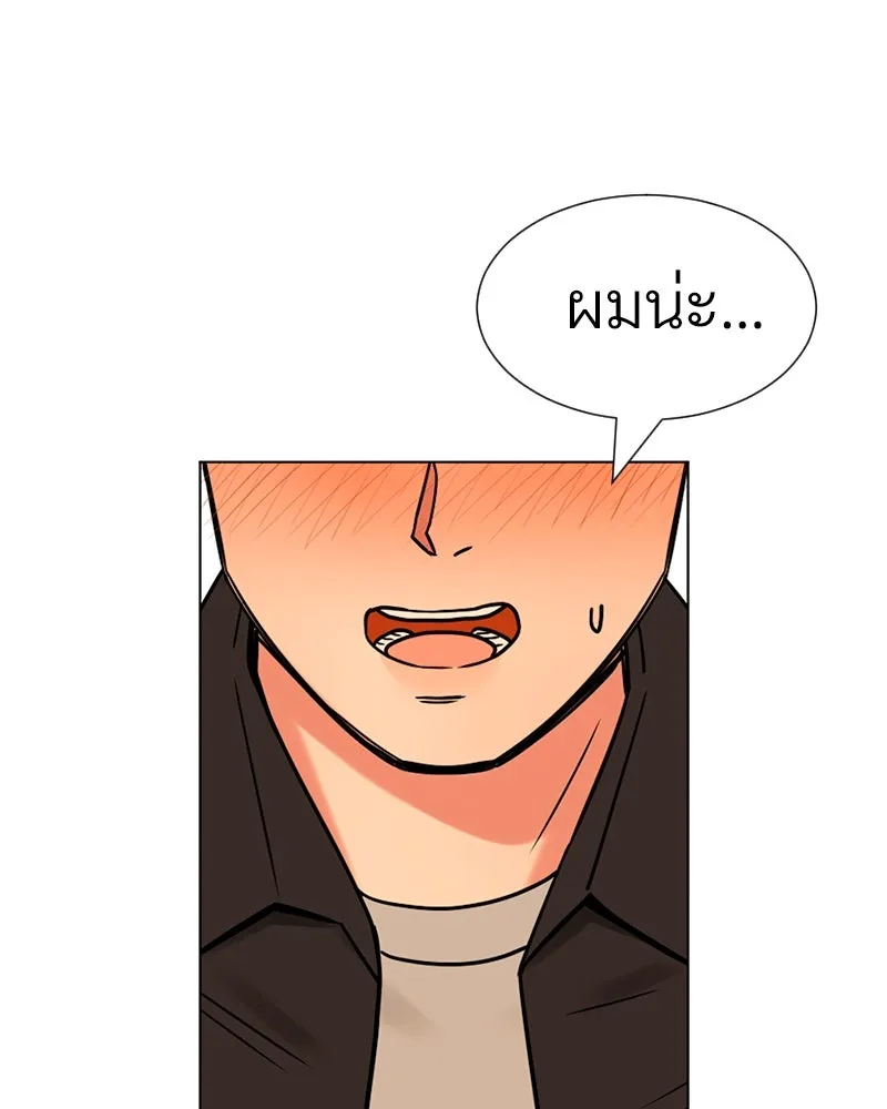 Level One Dreamersbrผู้ชนะรักนี้ต้องเป็น ตอนที่ 13 รูปที่ 100