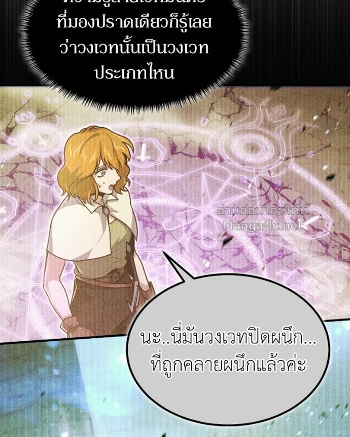 Doujin-Lc- อ่าน โดจิน มังฮวา เกาหลี ญี่ปุ่น จีน แปลไทย ฮีลเลอร์กำมะลอ ตอนที่ 1 2 3 4 5 6 7 8 9 10 11 12 13 14 ฟรี ไม่มีโฆษณา อ่าน โดจิน Manhwa เกาหลี ญี่ปุ่น จีน เรามีครบ คัดมาให้เน้นๆ โดจิน 18+ รับประกันความฟินโดย Doujin Lc