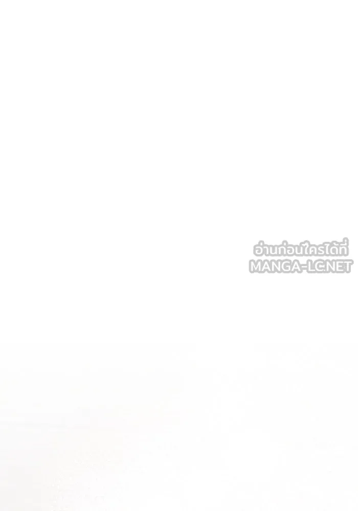 ทำแบบนี้ไม่ได้เพคะ องค์ชาย ตอนที่ 18 รูปที่ 99