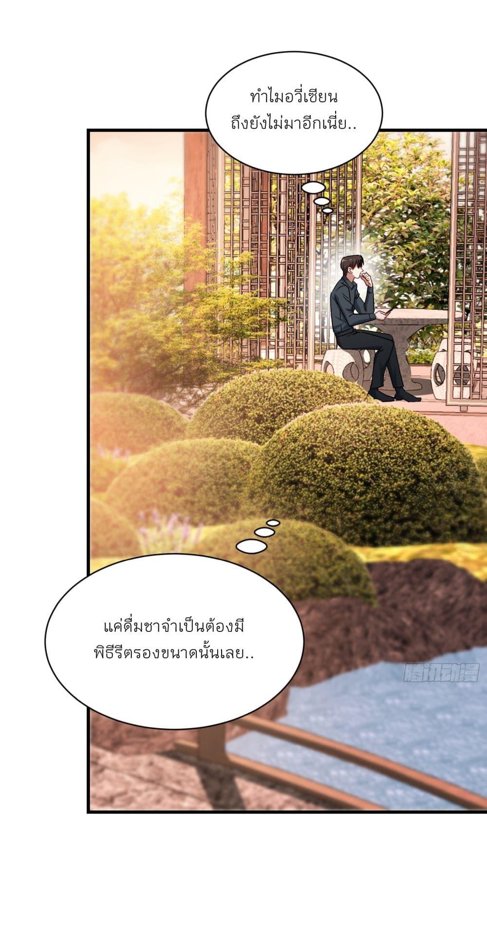 Manga-lc-com อ่านมังงะ อ่านการ์ตูน ออนไลน์ ฟรี Became a Billionaire After Dog Licking Improperly ตอนที่ 1 2 3 4 5 6 7 8 9 10 11 12 13 14 ฟรี ไม่มีโฆษณา Manga-lc - อ่าน มังงะ อ่าน การ์ตูน ออนไลน์ อ่านมังงะ ฟรี