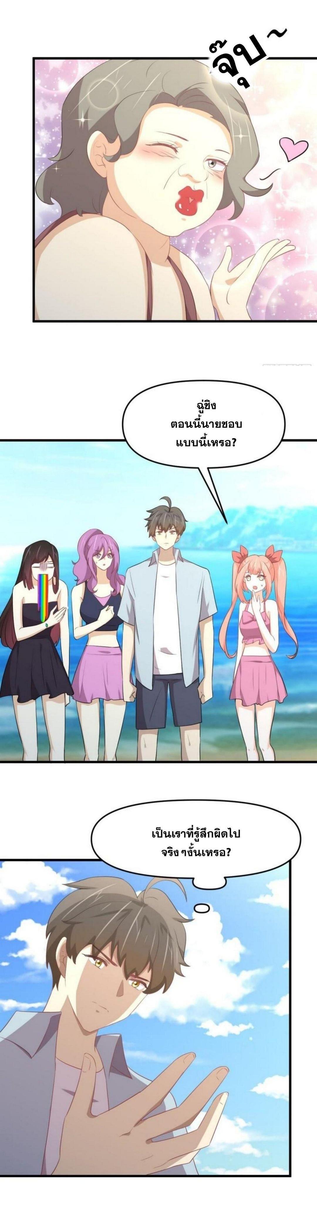 Manga-lc-com อ่านมังงะ อ่านการ์ตูน ออนไลน์ ฟรี Immortal Swordsman in the Reverse World ตอนที่ 1 2 3 4 5 6 7 8 9 10 11 12 13 14 ฟรี ไม่มีโฆษณา Manga-lc - อ่าน มังงะ อ่าน การ์ตูน ออนไลน์ อ่านมังงะ ฟรี