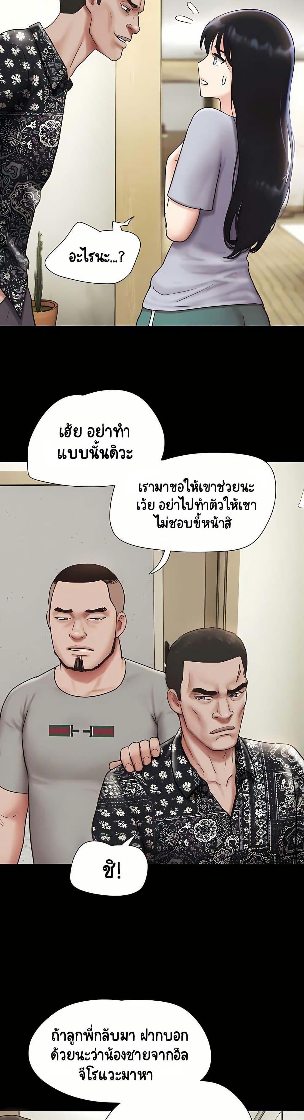 Doujin-Lc- อ่าน โดจิน มังฮวา เกาหลี ญี่ปุ่น จีน แปลไทย Soeun ตอนที่ 1 2 3 4 5 6 7 8 9 10 11 12 13 14 ฟรี ไม่มีโฆษณา อ่าน โดจิน Manhwa เกาหลี ญี่ปุ่น จีน เรามีครบ คัดมาให้เน้นๆ โดจิน 18+ รับประกันความฟินโดย  Doujin Lc