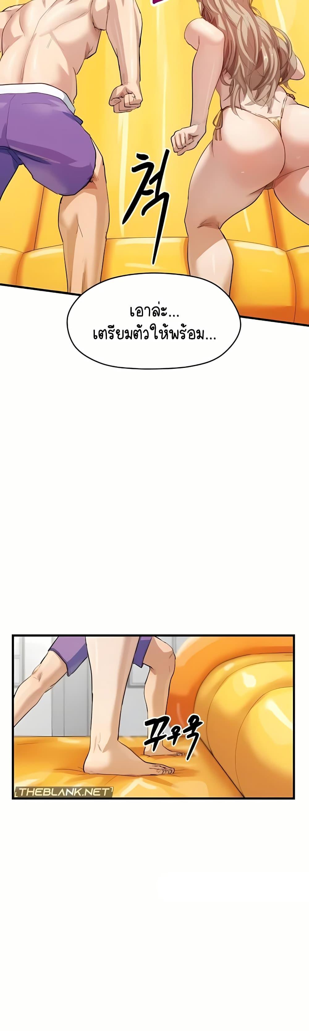 Doujin-Lc- อ่าน โดจิน มังฮวา เกาหลี ญี่ปุ่น จีน แปลไทย I Ended Up Climaxing on a Late-Night Variety Show ตอนที่ 1 2 3 4 5 6 7 8 9 10 11 12 13 14 ฟรี ไม่มีโฆษณา อ่าน โดจิน Manhwa เกาหลี ญี่ปุ่น จีน เรามีครบ คัดมาให้เน้นๆ โดจิน 18+ รับประกันความฟินโดย  Doujin Lc