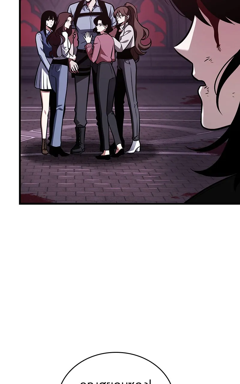 Omniscient Reader อ่านชะตาวันสิ้นโลก ตอนที่ 30 ปราสาทมืด (3) รูปที่ 32