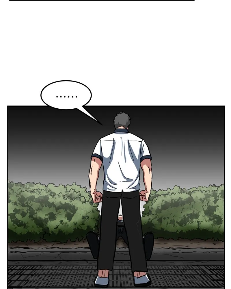 โรงเรียนสัตว์กินเนื้อ ตอนที่ 2 รูปที่ 85