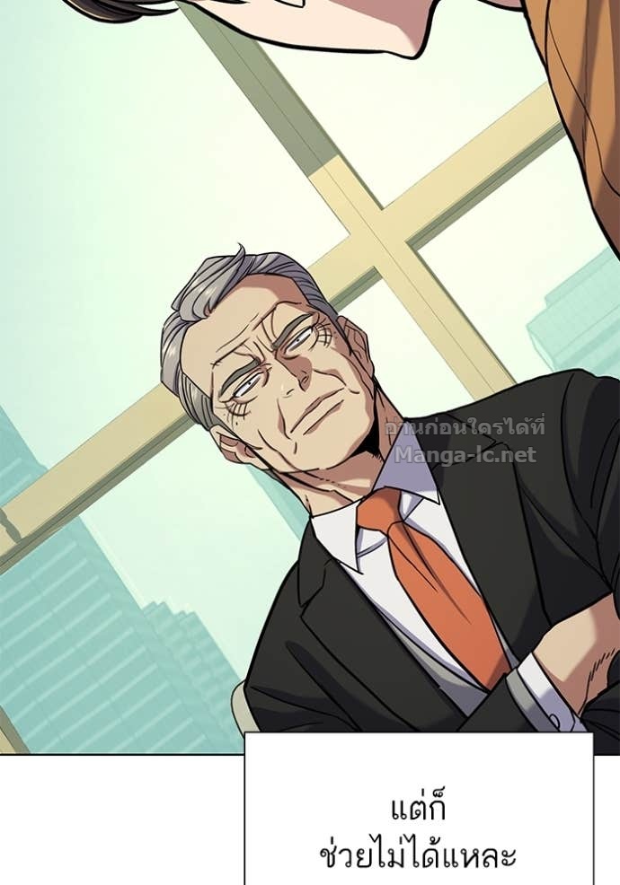 Doujin-Lc- อ่าน โดจิน มังฮวา เกาหลี ญี่ปุ่น จีน แปลไทย Reborn Rich ตอนที่ 1 2 3 4 5 6 7 8 9 10 11 12 13 14 ฟรี ไม่มีโฆษณา อ่าน โดจิน Manhwa เกาหลี ญี่ปุ่น จีน เรามีครบ คัดมาให้เน้นๆ โดจิน 18+ รับประกันความฟินโดย Doujin Lc