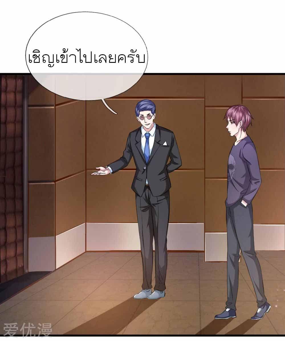 Manga-lc-com อ่านมังงะ อ่านการ์ตูน ออนไลน์ ฟรี The Master of Knife ตอนที่ 1 2 3 4 5 6 7 8 9 10 11 12 13 14 ฟรี ไม่มีโฆษณา Manga-lc - อ่าน มังงะ อ่าน การ์ตูน ออนไลน์ อ่านมังงะ ฟรี