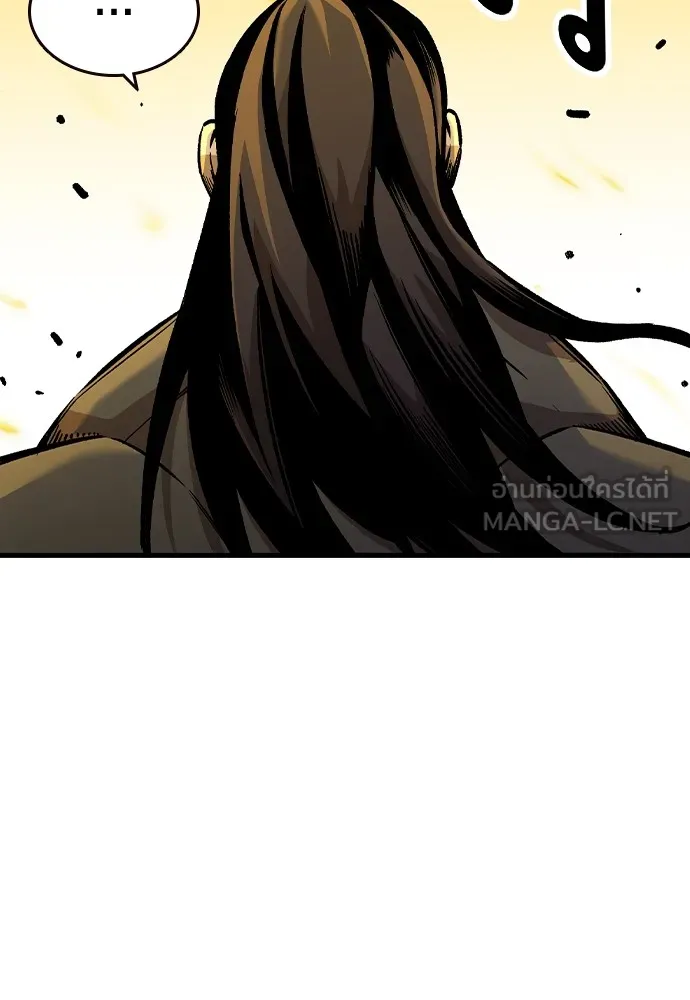 King Game ตอนที่ 72 ฮวังมูเจ (6) รูปที่ 42