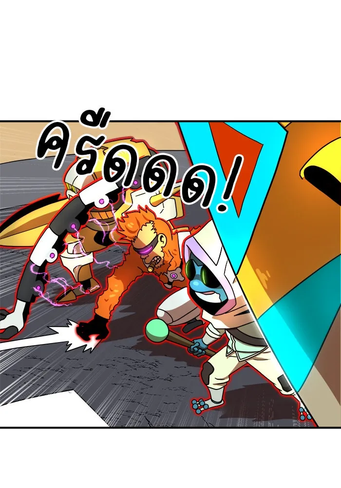 Double Click ตอนที่ 83 รูปที่ 116