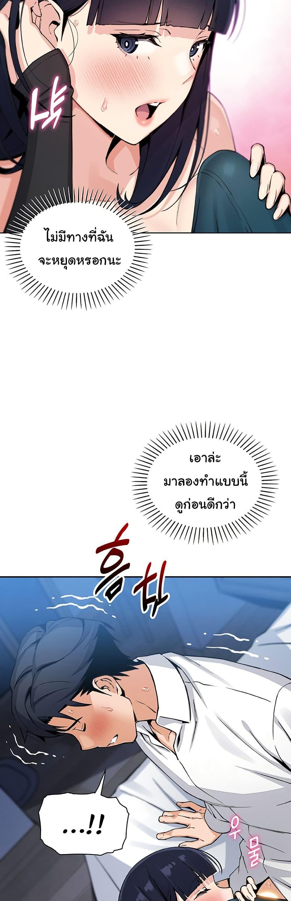 Doujin-Lc- อ่าน โดจิน มังฮวา เกาหลี ญี่ปุ่น จีน แปลไทย My Daughter ตอนที่ 1 2 3 4 5 6 7 8 9 10 11 12 13 14 ฟรี ไม่มีโฆษณา อ่าน โดจิน Manhwa เกาหลี ญี่ปุ่น จีน เรามีครบ คัดมาให้เน้นๆ โดจิน 18+ รับประกันความฟินโดย  Doujin Lc
