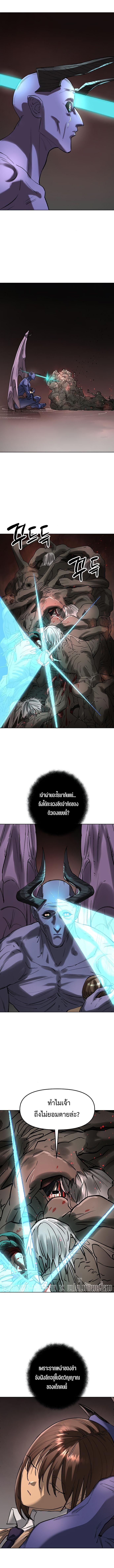 Manga-lc-com อ่านมังงะ อ่านการ์ตูน ออนไลน์ ฟรี Cosmic Heavenly Demon 3077 ตอนที่ 1 2 3 4 5 6 7 8 9 10 11 12 13 14 ฟรี ไม่มีโฆษณา Manga-lc - อ่าน มังงะ อ่าน การ์ตูน ออนไลน์ อ่านมังงะ ฟรี