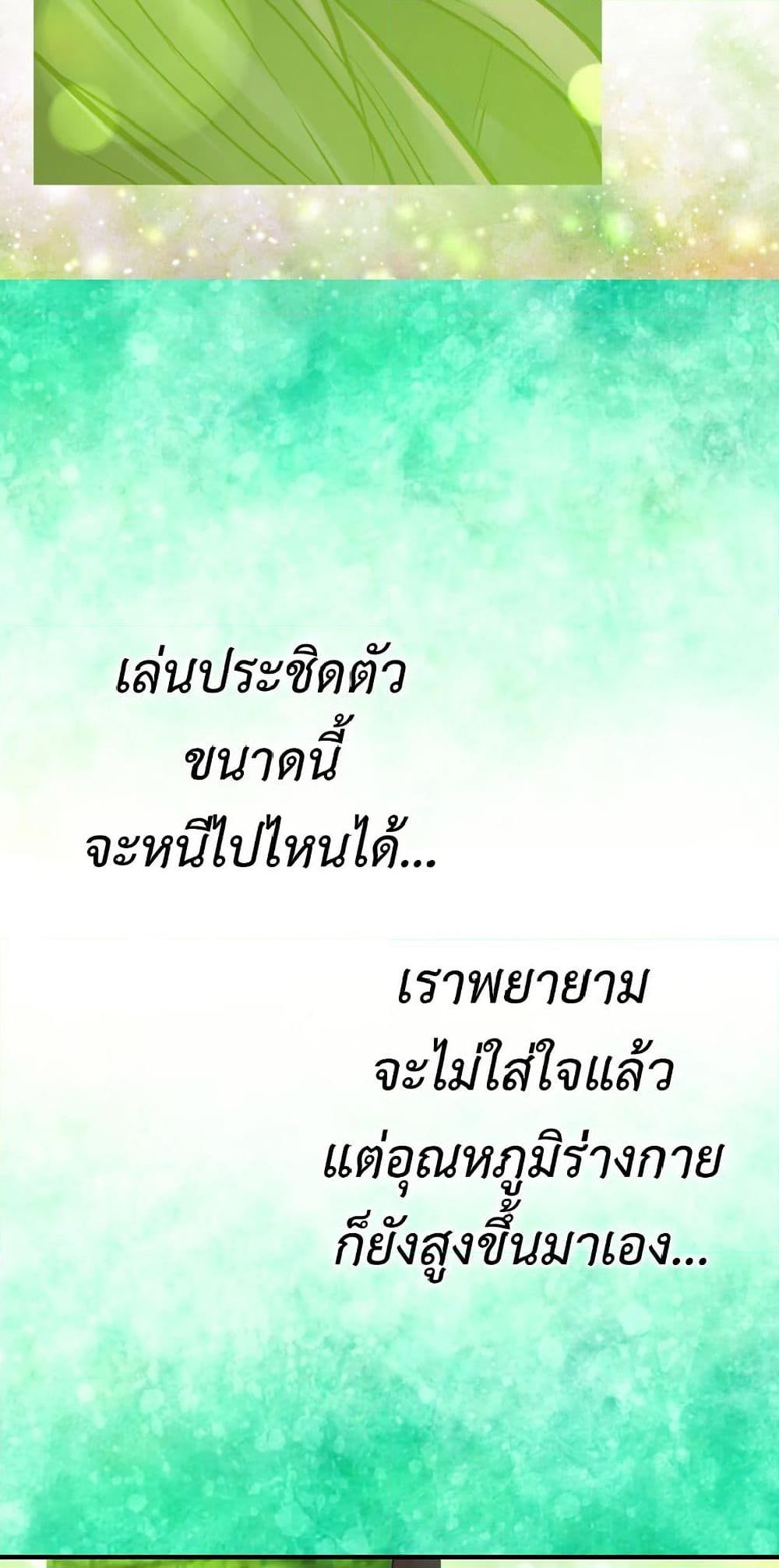 Manga-lc-com อ่านมังงะ อ่านการ์ตูน ออนไลน์ ฟรี Isekai Empress ตอนที่ 1 2 3 4 5 6 7 8 9 10 11 12 13 14 ฟรี ไม่มีโฆษณา Manga-lc - อ่าน มังงะ อ่าน การ์ตูน ออนไลน์ อ่านมังงะ ฟรี