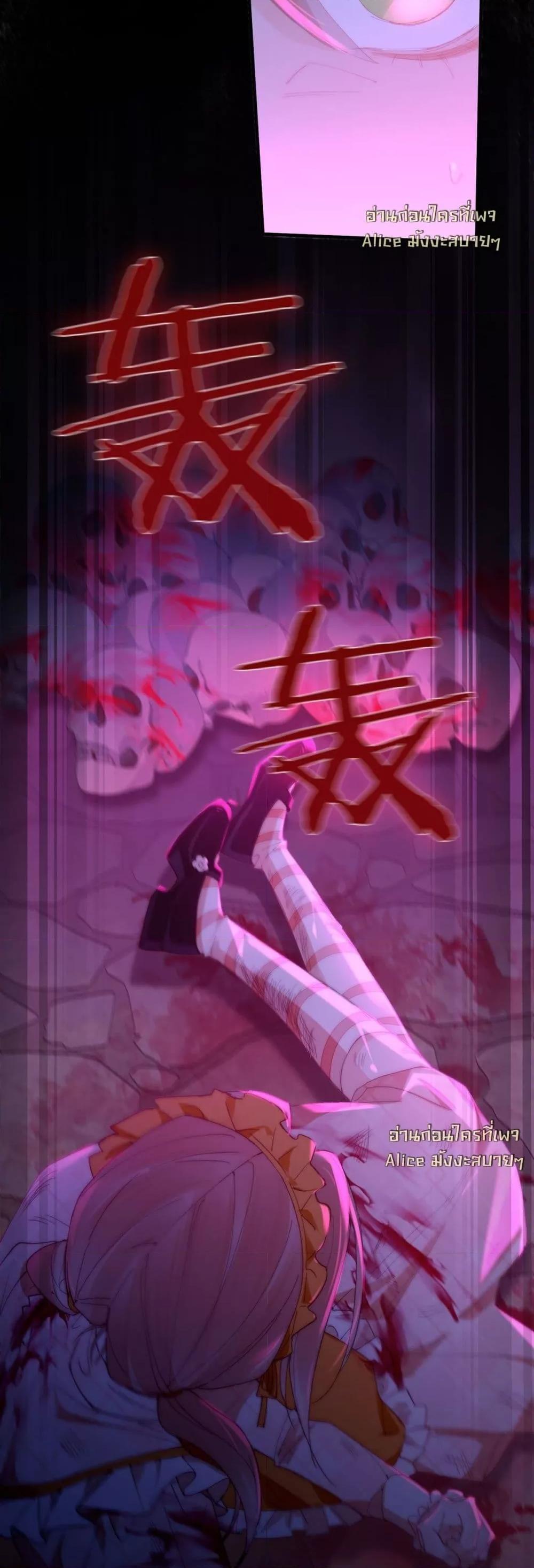 Manga-lc-com อ่านมังงะ อ่านการ์ตูน ออนไลน์ ฟรี HisTrap–กับด ตอนที่ 1 2 3 4 5 6 7 8 9 10 11 12 13 14 ฟรี ไม่มีโฆษณา Manga-lc - อ่าน มังงะ อ่าน การ์ตูน ออนไลน์ อ่านมังงะ ฟรี