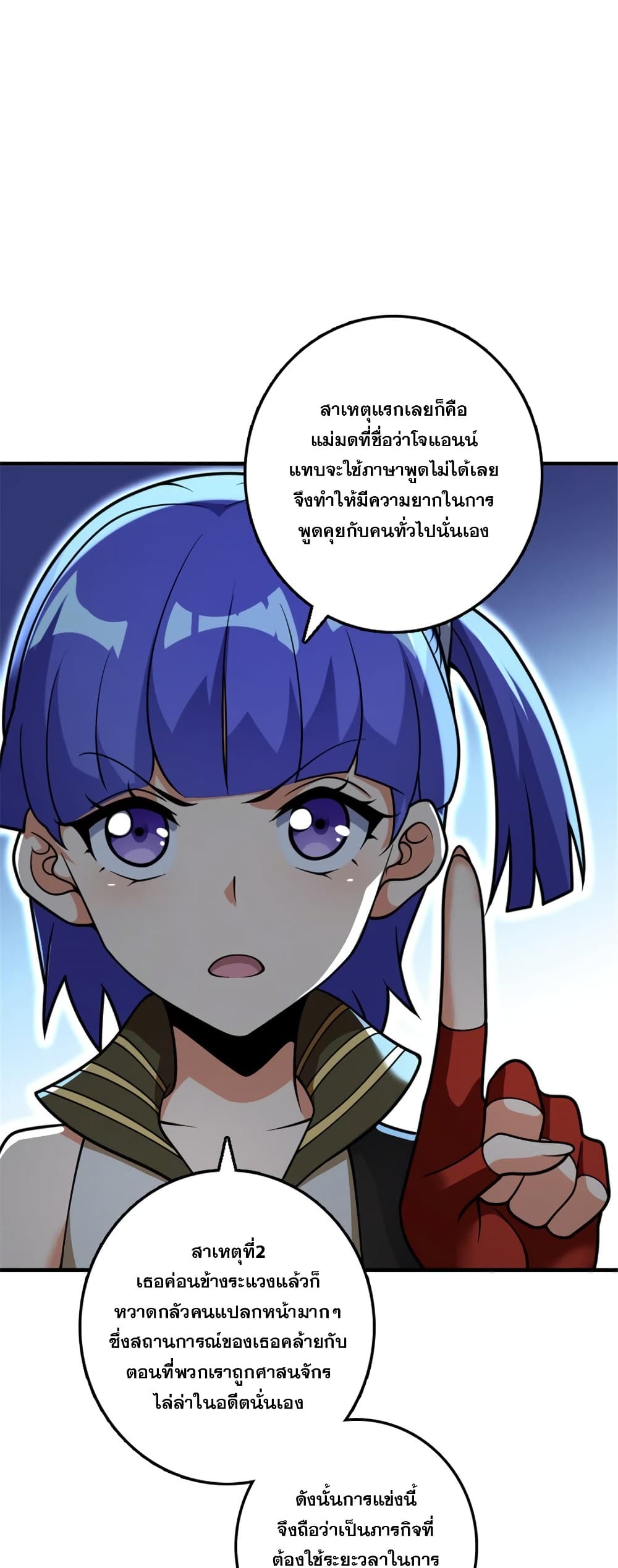 Manga-lc-com อ่านมังงะ อ่านการ์ตูน ออนไลน์ ฟรี Release That Witch ตอนที่ 1 2 3 4 5 6 7 8 9 10 11 12 13 14 ฟรี ไม่มีโฆษณา Manga-lc - อ่าน มังงะ อ่าน การ์ตูน ออนไลน์ อ่านมังงะ ฟรี