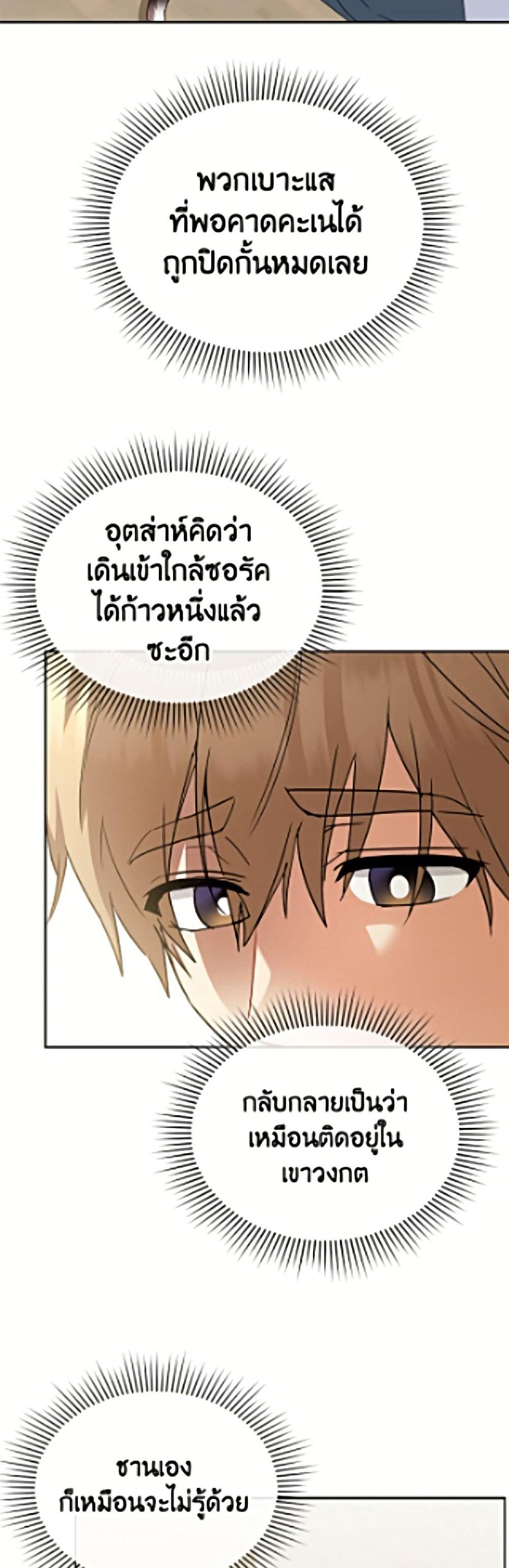 Manga-lc-com อ่านมังงะ อ่านการ์ตูน ออนไลน์ ฟรี Hello! Veterinarian! ตอนที่ 1 2 3 4 5 6 7 8 9 10 11 12 13 14 ฟรี ไม่มีโฆษณา Manga-lc - อ่าน มังงะ อ่าน การ์ตูน ออนไลน์ อ่านมังงะ ฟรี