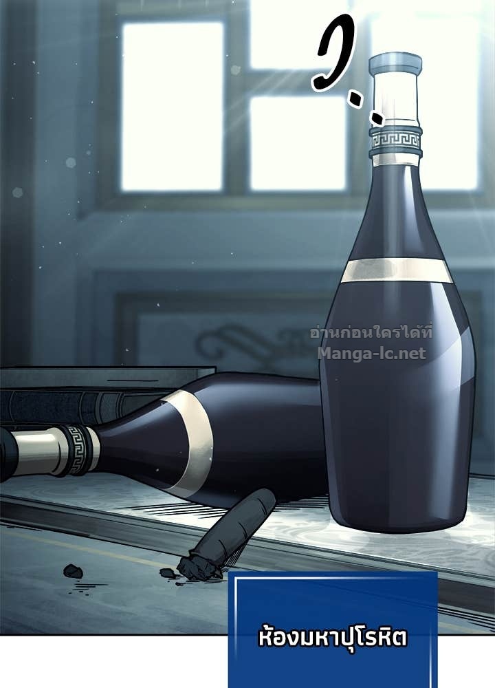 Doujin-Lc- อ่าน โดจิน มังฮวา เกาหลี ญี่ปุ่น จีน แปลไทย ผู้พิชิตเกมป้องกันฐาน ตอนที่ 1 2 3 4 5 6 7 8 9 10 11 12 13 14 ฟรี ไม่มีโฆษณา อ่าน โดจิน Manhwa เกาหลี ญี่ปุ่น จีน เรามีครบ คัดมาให้เน้นๆ โดจิน 18+ รับประกันความฟินโดย Doujin Lc