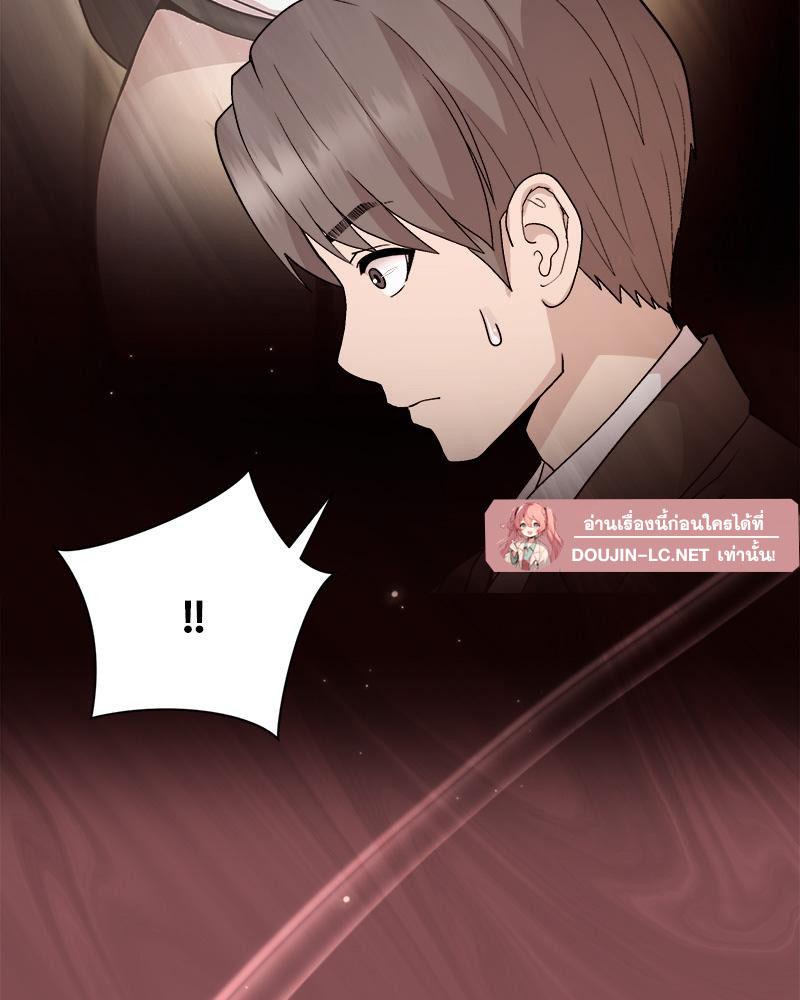 Doujin-Lc- อ่าน โดจิน มังฮวา เกาหลี ญี่ปุ่น จีน แปลไทย Playing a game ตอนที่ 1 2 3 4 5 6 7 8 9 10 11 12 13 14 ฟรี ไม่มีโฆษณา อ่าน โดจิน Manhwa เกาหลี ญี่ปุ่น จีน เรามีครบ คัดมาให้เน้นๆ โดจิน 18+ รับประกันความฟินโดย  Doujin Lc