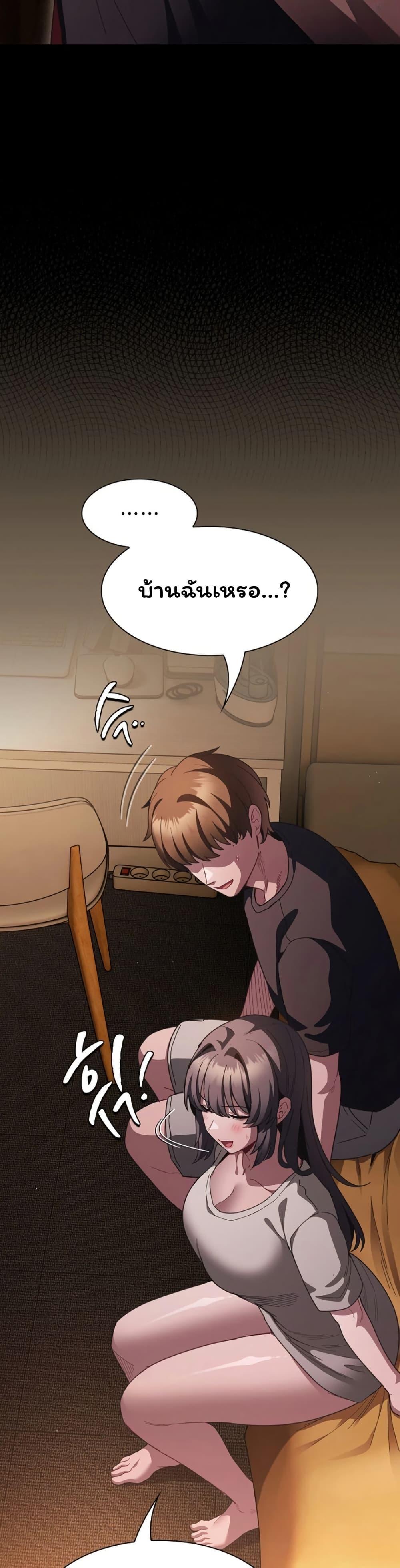 Doujin-Lc- อ่าน โดจิน มังฮวา เกาหลี ญี่ปุ่น จีน แปลไทย Believe Me! ตอนที่ 1 2 3 4 5 6 7 8 9 10 11 12 13 14 ฟรี ไม่มีโฆษณา อ่าน โดจิน Manhwa เกาหลี ญี่ปุ่น จีน เรามีครบ คัดมาให้เน้นๆ โดจิน 18+ รับประกันความฟินโดย  Doujin Lc