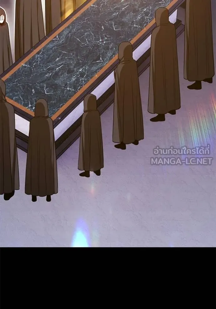 +99 ท่อนไม้ ตอนที่ 174 รูปที่ 197