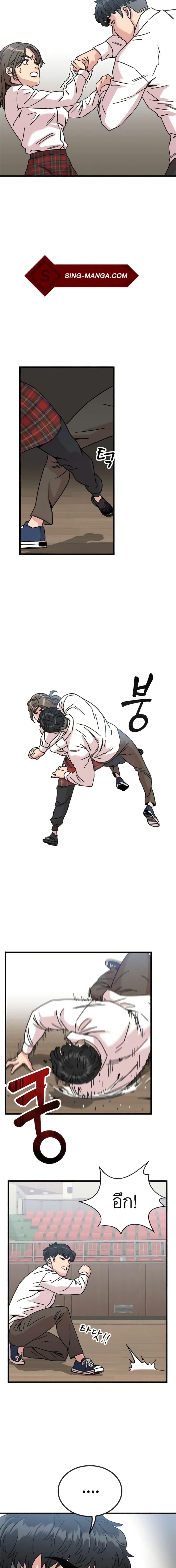 Manga-lc-com อ่านมังงะ อ่านการ์ตูน ออนไลน์ ฟรี After School Special Supplementary Class ตอนที่ 1 2 3 4 5 6 7 8 9 10 11 12 13 14 ฟรี ไม่มีโฆษณา Manga-lc - อ่าน มังงะ อ่าน การ์ตูน ออนไลน์ อ่านมังงะ ฟรี