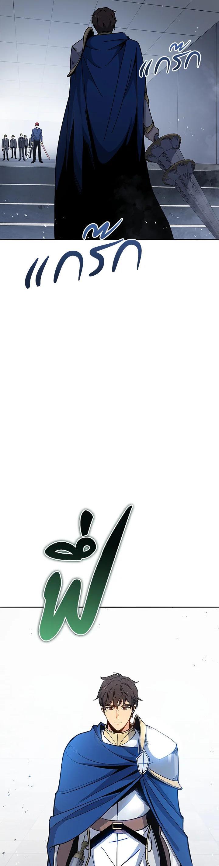 Manga-lc-com อ่านมังงะ อ่านการ์ตูน ออนไลน์ ฟรี The Descent of the Demonic Master ตอนที่ 1 2 3 4 5 6 7 8 9 10 11 12 13 14 ฟรี ไม่มีโฆษณา Manga-lc - อ่าน มังงะ อ่าน การ์ตูน ออนไลน์ อ่านมังงะ ฟรี