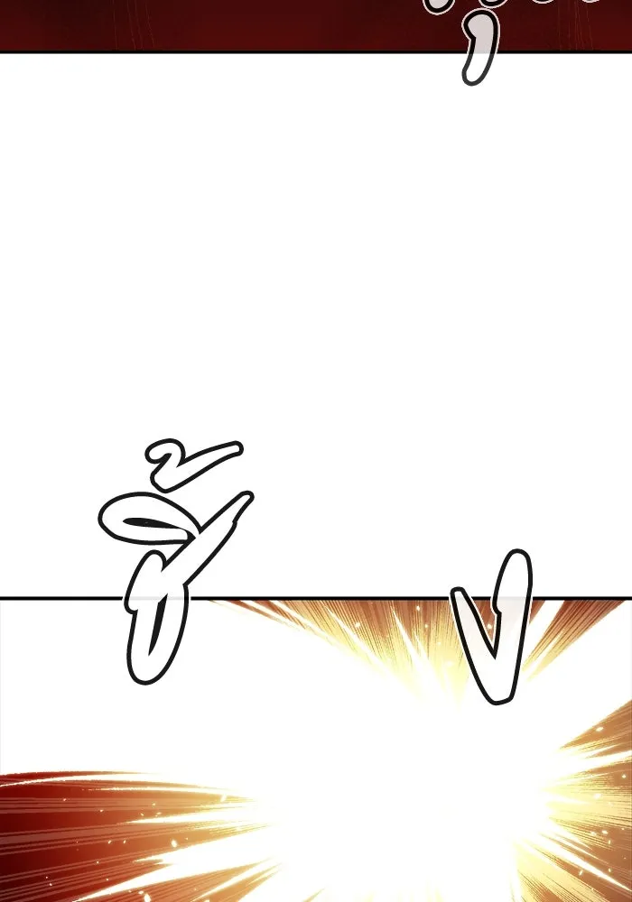 The Lone Necromancer ตอนที่ 32 รูปที่ 119