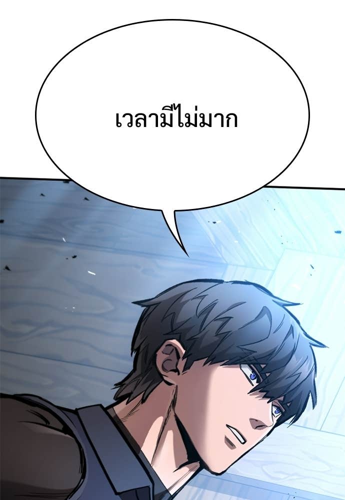 Doujin-Lc- อ่าน โดจิน มังฮวา เกาหลี ญี่ปุ่น จีน แปลไทย อัศวินวันเดียว ตอนที่ 1 2 3 4 5 6 7 8 9 10 11 12 13 14 ฟรี ไม่มีโฆษณา อ่าน โดจิน Manhwa เกาหลี ญี่ปุ่น จีน เรามีครบ คัดมาให้เน้นๆ โดจิน 18+ รับประกันความฟินโดย Doujin Lc