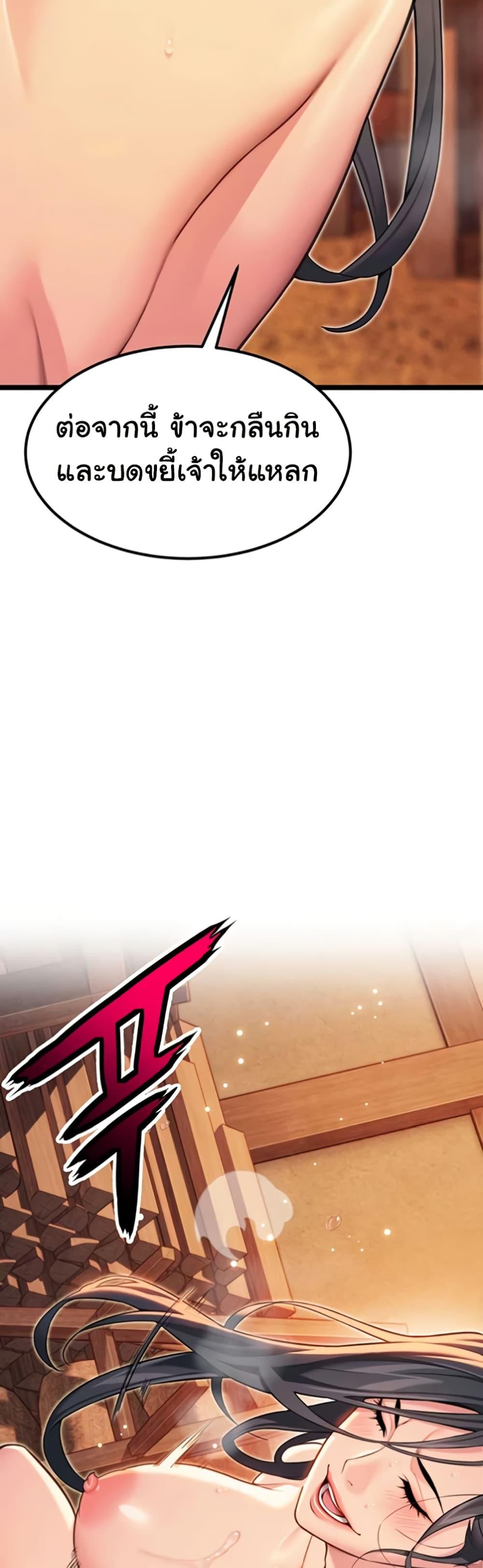 Doujin-Lc- อ่าน โดจิน มังฮวา เกาหลี ญี่ปุ่น จีน แปลไทย God Bless You ตอนที่ 1 2 3 4 5 6 7 8 9 10 11 12 13 14 ฟรี ไม่มีโฆษณา อ่าน โดจิน Manhwa เกาหลี ญี่ปุ่น จีน เรามีครบ คัดมาให้เน้นๆ โดจิน 18+ รับประกันความฟินโดย  Doujin Lc