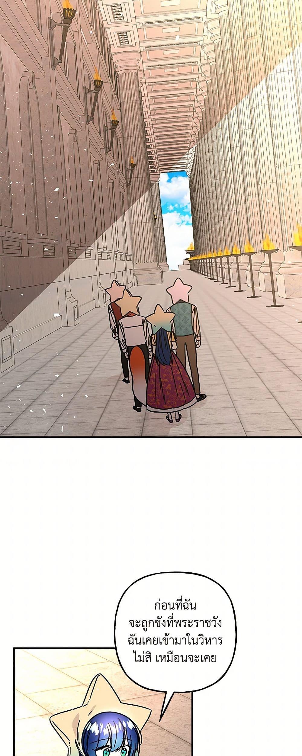 Manga-lc-com อ่านมังงะ อ่านการ์ตูน ออนไลน์ ฟรี Daughter of the Archmage ตอนที่ 1 2 3 4 5 6 7 8 9 10 11 12 13 14 ฟรี ไม่มีโฆษณา Manga-lc - อ่าน มังงะ อ่าน การ์ตูน ออนไลน์ อ่านมังงะ ฟรี