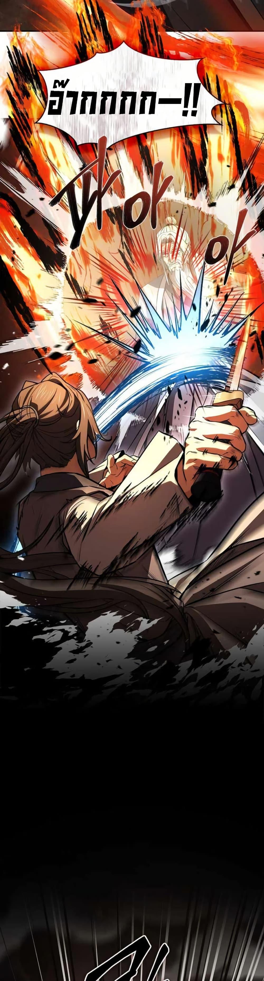 Manga-lc-com อ่านมังงะ อ่านการ์ตูน ออนไลน์ ฟรี Reincarnated Escort Warrior ตอนที่ 1 2 3 4 5 6 7 8 9 10 11 12 13 14 ฟรี ไม่มีโฆษณา Manga-lc - อ่าน มังงะ อ่าน การ์ตูน ออนไลน์ อ่านมังงะ ฟรี