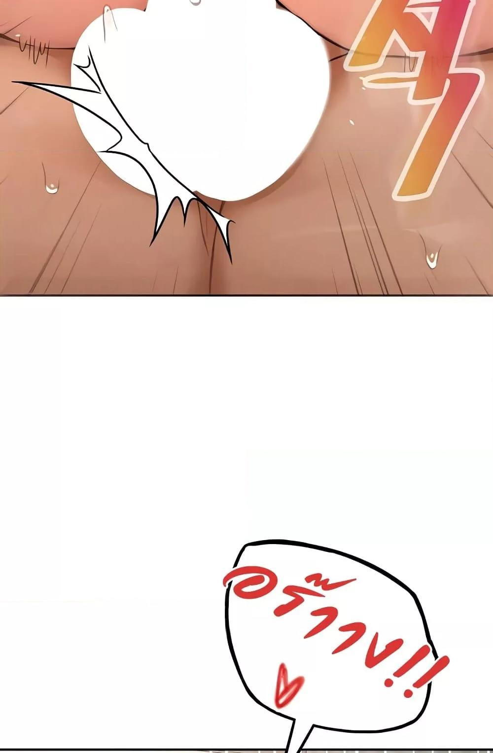 Doujin-Lc- อ่าน โดจิน มังฮวา เกาหลี ญี่ปุ่น จีน แปลไทย Rooftop Sex King ตอนที่ 1 2 3 4 5 6 7 8 9 10 11 12 13 14 ฟรี ไม่มีโฆษณา อ่าน โดจิน Manhwa เกาหลี ญี่ปุ่น จีน เรามีครบ คัดมาให้เน้นๆ โดจิน 18+ รับประกันความฟินโดย  Doujin Lc