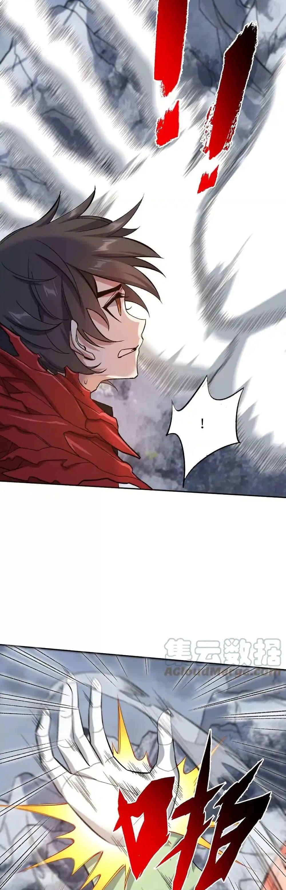 Manga-lc-com อ่านมังงะ อ่านการ์ตูน ออนไลน์ ฟรี An Hai Ji Yuan ตอนที่ 1 2 3 4 5 6 7 8 9 10 11 12 13 14 ฟรี ไม่มีโฆษณา Manga-lc - อ่าน มังงะ อ่าน การ์ตูน ออนไลน์ อ่านมังงะ ฟรี