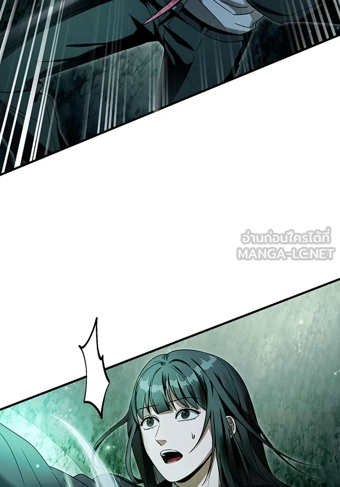 เชื่อเถอะ ฉันเป็นฮันเตอร์ห่วยแตก ตอนที่ 32 รูปที่ 81