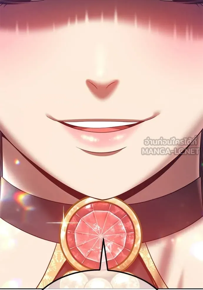 +99 ท่อนไม้ ตอนที่ 179 รูปที่ 299