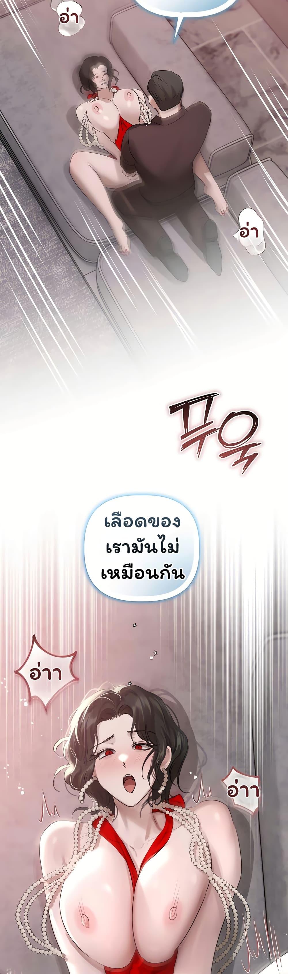 Doujin-Lc- อ่าน โดจิน มังฮวา เกาหลี ญี่ปุ่น จีน แปลไทย Slave to Poetry ตอนที่ 1 2 3 4 5 6 7 8 9 10 11 12 13 14 ฟรี ไม่มีโฆษณา อ่าน โดจิน Manhwa เกาหลี ญี่ปุ่น จีน เรามีครบ คัดมาให้เน้นๆ โดจิน 18+ รับประกันความฟินโดย  Doujin Lc