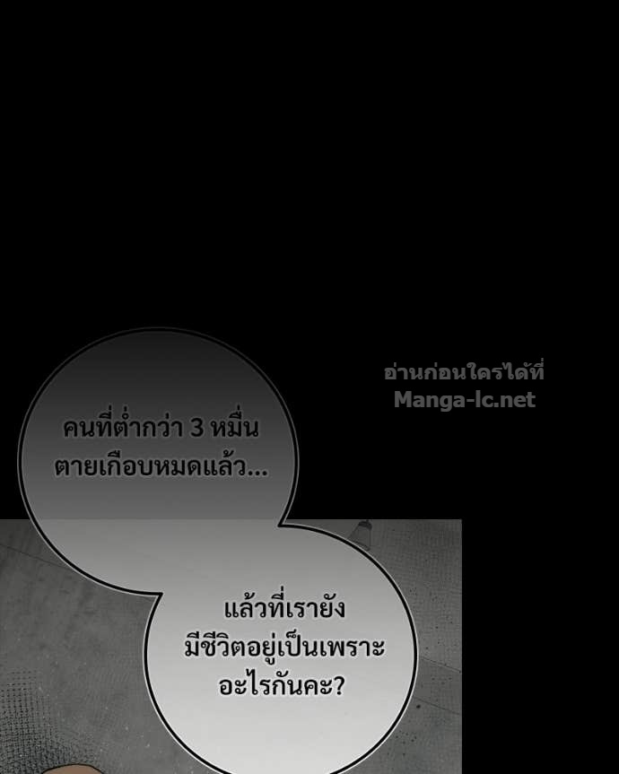Doujin-Lc- อ่าน โดจิน มังฮวา เกาหลี ญี่ปุ่น จีน แปลไทย บอกมาค่าตัวเท่าไหร่ ตอนที่ 1 2 3 4 5 6 7 8 9 10 11 12 13 14 ฟรี ไม่มีโฆษณา อ่าน โดจิน Manhwa เกาหลี ญี่ปุ่น จีน เรามีครบ คัดมาให้เน้นๆ โดจิน 18+ รับประกันความฟินโดย Doujin Lc
