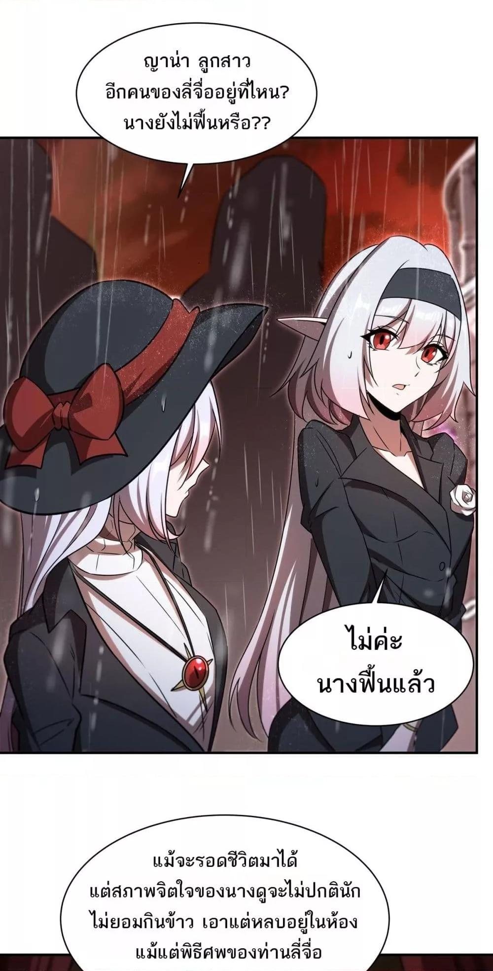 Manga-lc-com อ่านมังงะ อ่านการ์ตูน ออนไลน์ ฟรี TheStrongestK ตอนที่ 1 2 3 4 5 6 7 8 9 10 11 12 13 14 ฟรี ไม่มีโฆษณา Manga-lc - อ่าน มังงะ อ่าน การ์ตูน ออนไลน์ อ่านมังงะ ฟรี