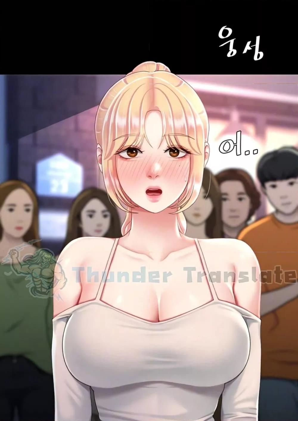 Doujin-Lc- อ่าน โดจิน มังฮวา เกาหลี ญี่ปุ่น จีน แปลไทย Go Ahead, Mom ตอนที่ 1 2 3 4 5 6 7 8 9 10 11 12 13 14 ฟรี ไม่มีโฆษณา อ่าน โดจิน Manhwa เกาหลี ญี่ปุ่น จีน เรามีครบ คัดมาให้เน้นๆ โดจิน 18+ รับประกันความฟินโดย  Doujin Lc