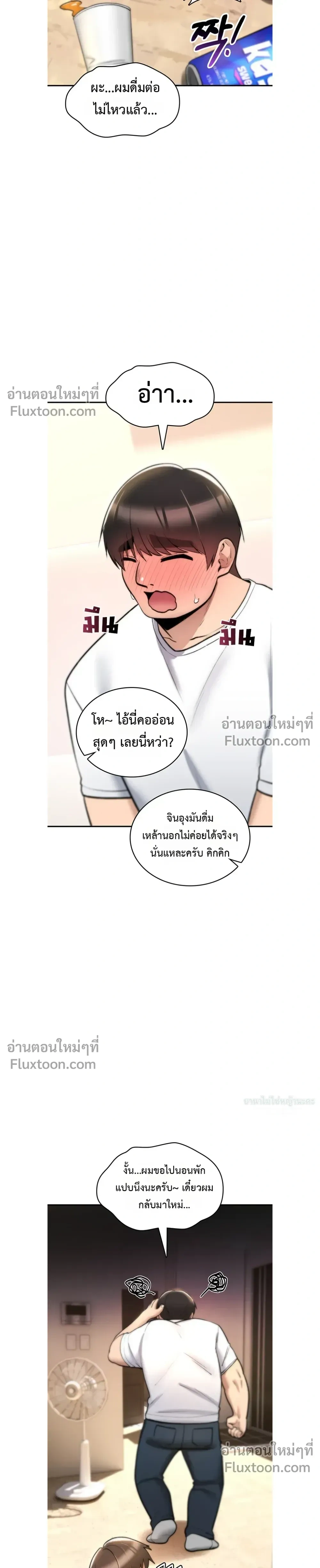 Doujin-Lc- อ่าน โดจิน มังฮวา เกาหลี ญี่ปุ่น จีน แปลไทย It Will Never Break ฉันไม่มีวันยอมแพ้เด็ดขาด! ตอนที่ 1 2 3 4 5 6 7 8 9 10 11 12 13 14 ฟรี ไม่มีโฆษณา อ่าน โดจิน Manhwa เกาหลี ญี่ปุ่น จีน เรามีครบ คัดมาให้เน้นๆ โดจิน 18+ รับประกันความฟินโดย  Doujin Lc