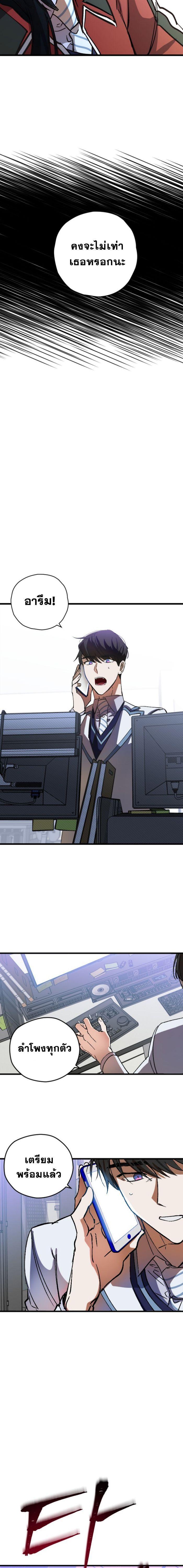 Manga-lc-com อ่านมังงะ อ่านการ์ตูน ออนไลน์ ฟรี Night of Shadows ตอนที่ 1 2 3 4 5 6 7 8 9 10 11 12 13 14 ฟรี ไม่มีโฆษณา Manga-lc - อ่าน มังงะ อ่าน การ์ตูน ออนไลน์ อ่านมังงะ ฟรี