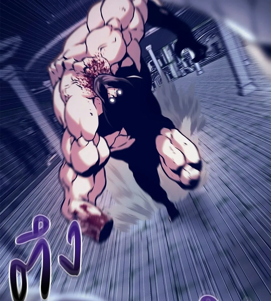 จอมเวทคนเลี้ยงแกะ ตอนที่ 25 รูปที่ 43