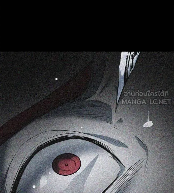 มัจจุราชชุดแดง ตอนที่ 21 รูปที่ 174